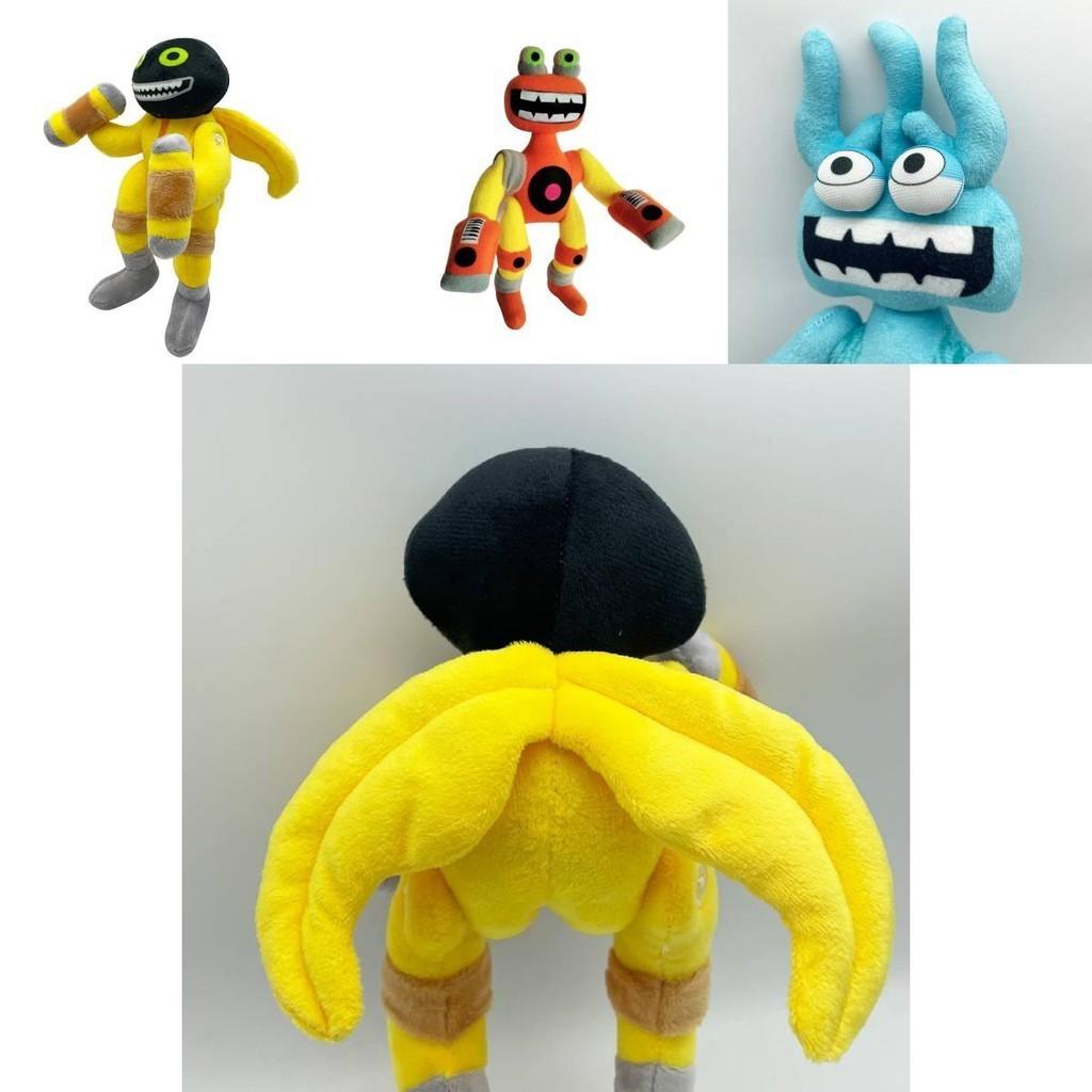Wubbox Plush My Singing Monsters Character Stuffed Toy