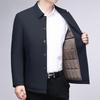 ROMON Men's Winter Cadre Style Short Padded Jacket