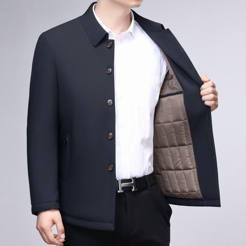 ROMON Men's Winter Cadre Style Short Padded Jacket