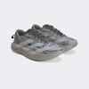 Adidas Adizero EVO SL WVN SFTM KJ0793