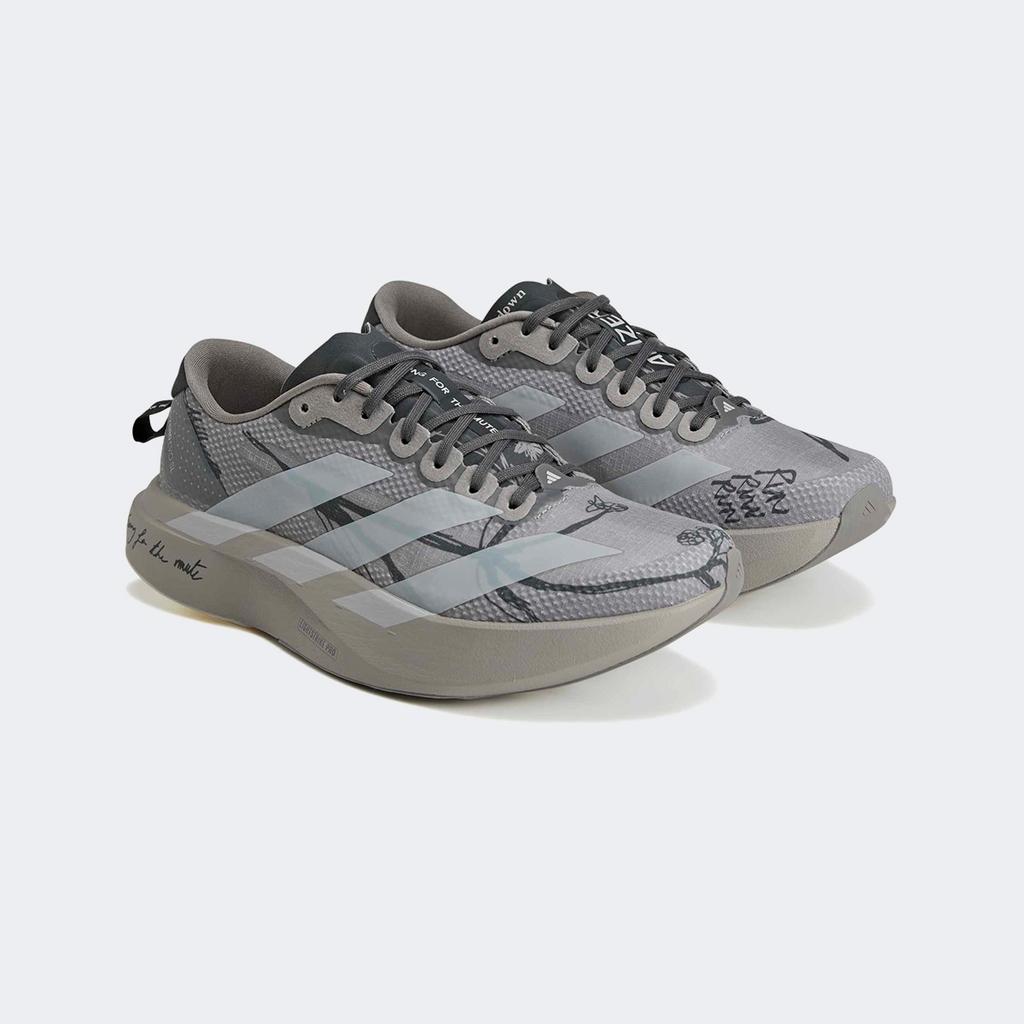 Adidas Adizero EVO SL WVN SFTM KJ0793