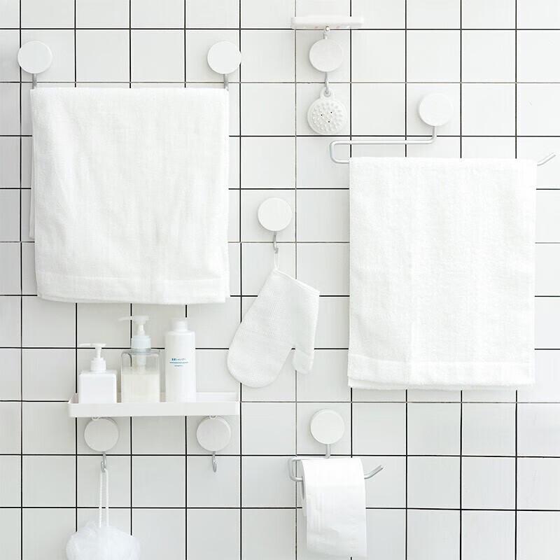 Muji Vacuum Suction Ring Towel Rack