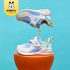 Bobodou Kids' Spring 2025 Breathable Mesh Shoes - Soft Sole for Boys & Girls
