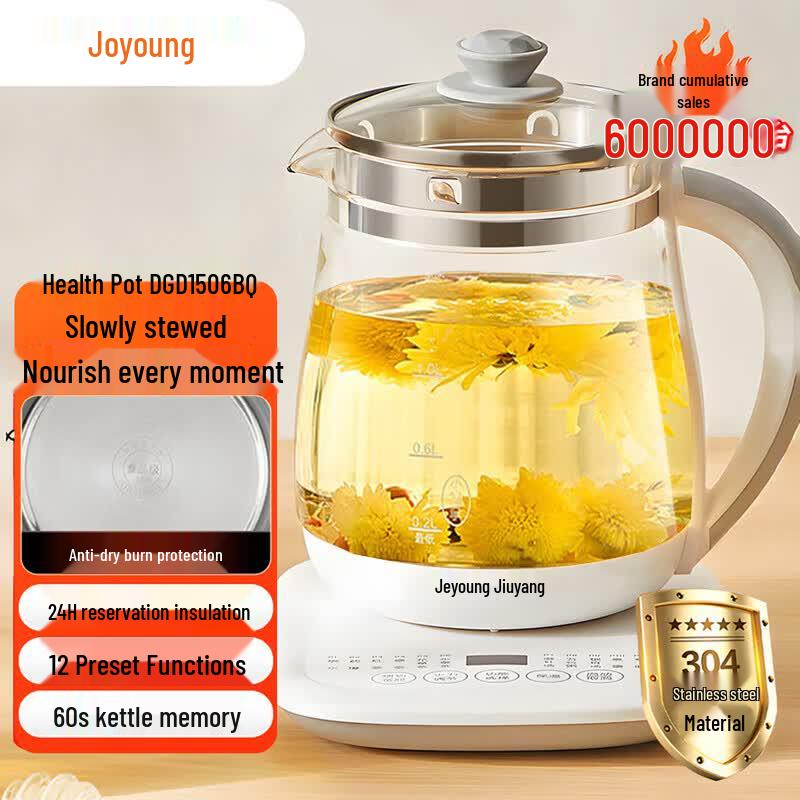 Joyoung 1.5L Smart Multifunction Wellness Kettle