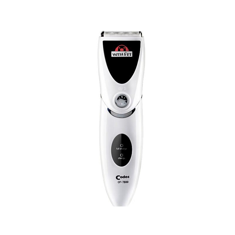 Two Snow CP-7800 Pet Hair Clipper CN plug (adapter included)