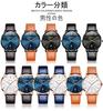 OLEVS Leather Date Watch Men's Watch, Stylish, Ultra-Thin, Strap, Quartz, Analog, Display, Men's