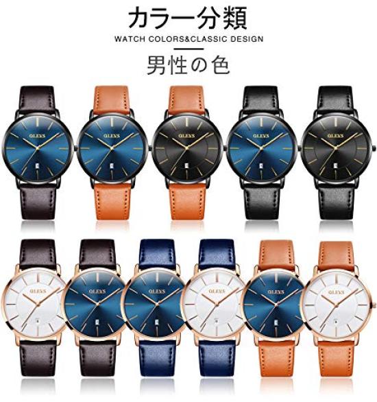 OLEVS Leather Date Watch Men's Watch, Stylish, Ultra-Thin, Strap, Quartz, Analog, Display, Men's
