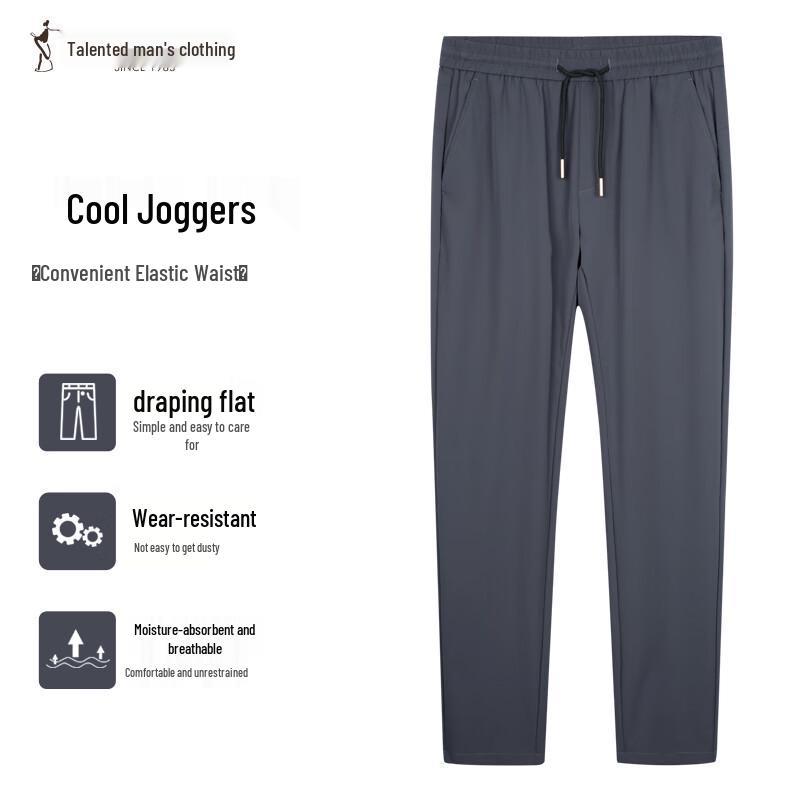 

Men s Casual Straight-Leg Trousers XL