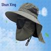 ShunXing Outdoor Sun Protection Hat