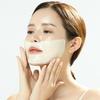 Aufhellende Elastizität Vita Collagen Maske 37g [MediAnswer]