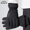 MISSION UV Men's MUS067 Warm Windproof Touchscreen Gloves