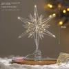 Top for Christmas tree 33 cm silver Christmas tree 1 pc