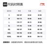 Li Ning T Shirts Unisex Crew Neck Moderate Other AHSP707-4