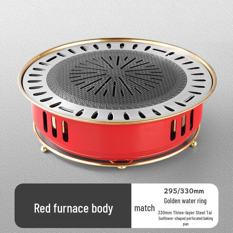 Commercial Charcoal BBQ Grill