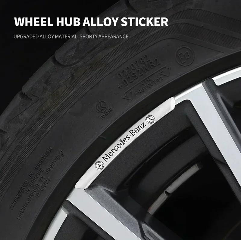 4Pcs Car Styling Wheel Rim Aluminum Logo Sticker Wheel Hub Decals For Mercedes benz A B R G Class AMG GLK GLA GLB W204 W251 W176 CS1