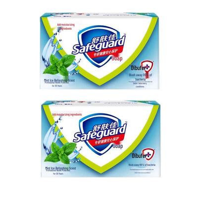 Safeguard Minze Eiskalt Erfrischende Seife (2er-Pack)