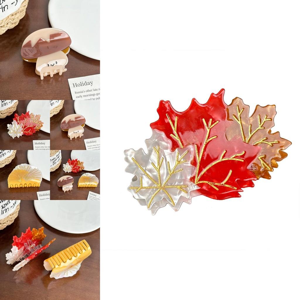 Adorable Acetate Hair Clips With Unique Maple Leaf And Cute Mushroom Shapes