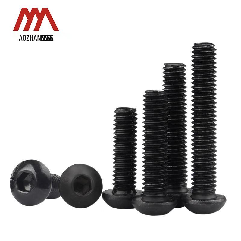 Aozhan ISO7380 Grade 10.9 Black Hex Socket Button Head Machine Screws