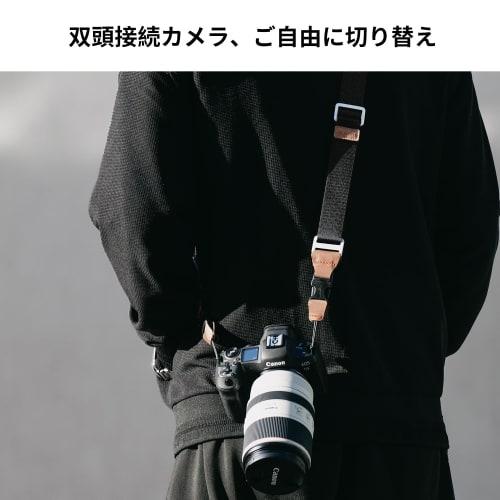 K&F Concept Camera Strap, Shoulder Strap, Neck Strap, Lightweight, Quick Shooting Strap, Width 32mm, Adjustable Length, Stylish, Strap for SLR/Mirrorl
