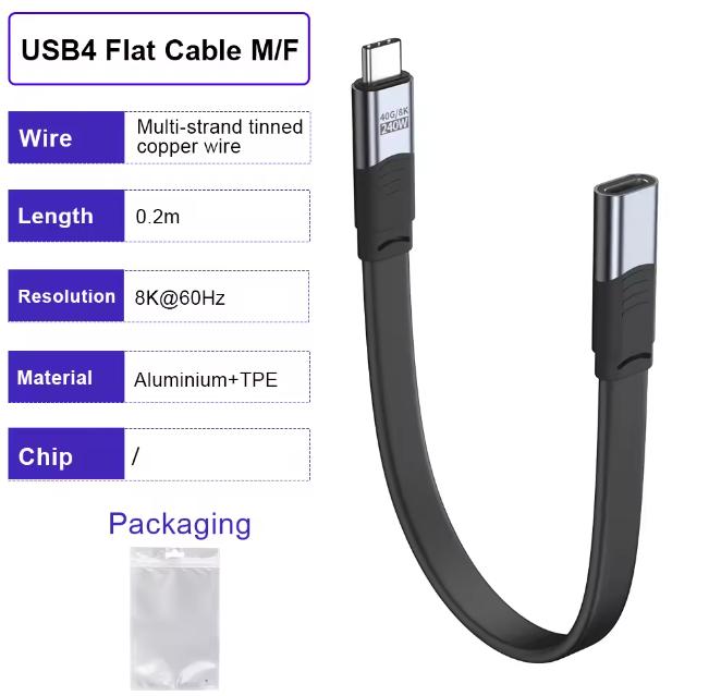 USB4 Full-Featured Type-C Dual-Head Flat Cable 40Gbps 5A Fast Charging Camera Use PVC Jacket 8K HD Video Compatible