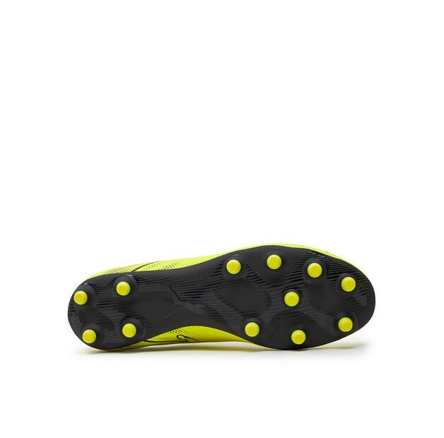 Футбольные бутсы Puma Attacanto Fg/Ag