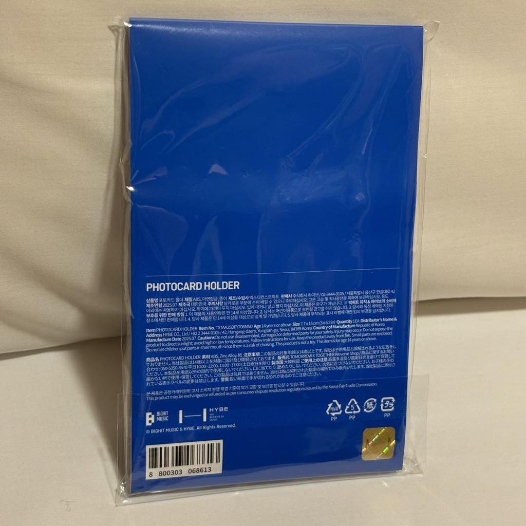 [USED] TXT POPUP Photocard Holder with Trading Card