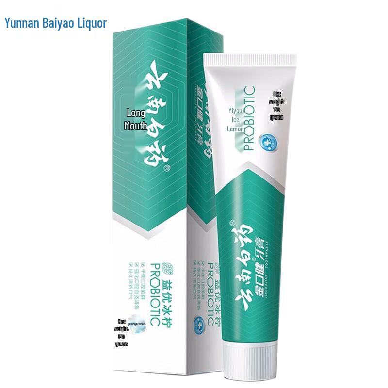 

Yunnan Baiyao Jin Kou Jian Icy Lemon Mint Toothpaste