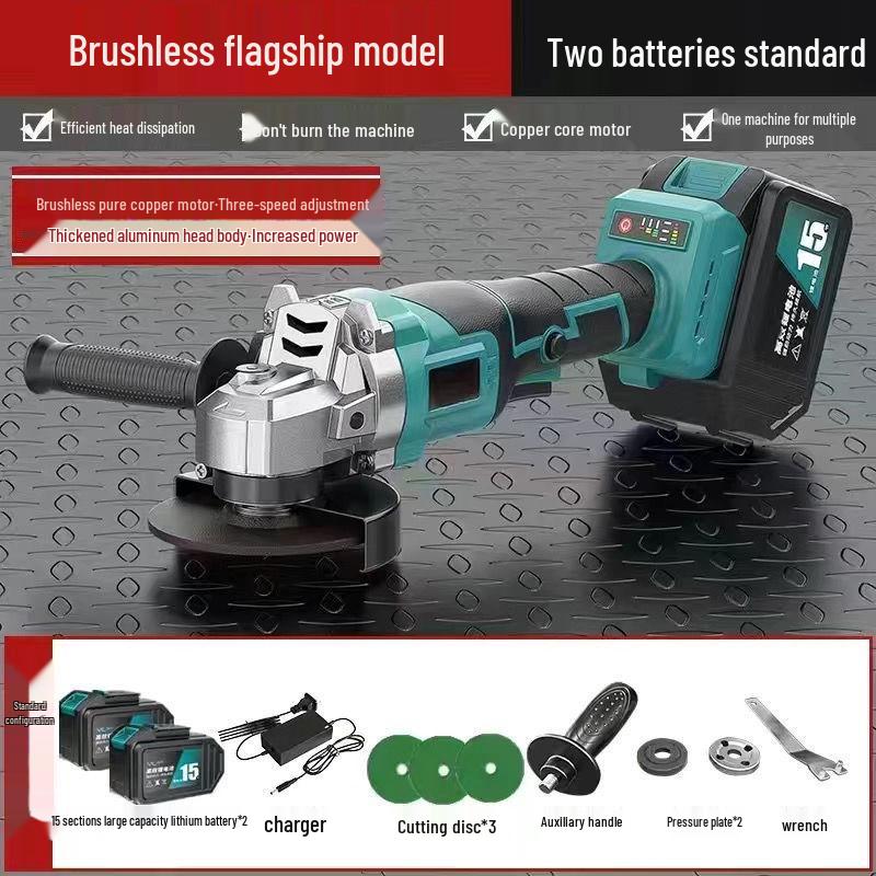 משחזת זווית אלחוטית בעלת הספק גבוה: מנוע מברשות רב-תכליתי לטחינה וליטוש