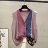 Color Block Sleeveless Sweater for Middle-Aged and Elderly Women - Versatile Knit Top for Spring/Autumn