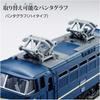 Takara Tomy Plarail Classe Real Trem Noturno Fuji Modelo Brinquedo para Crianças