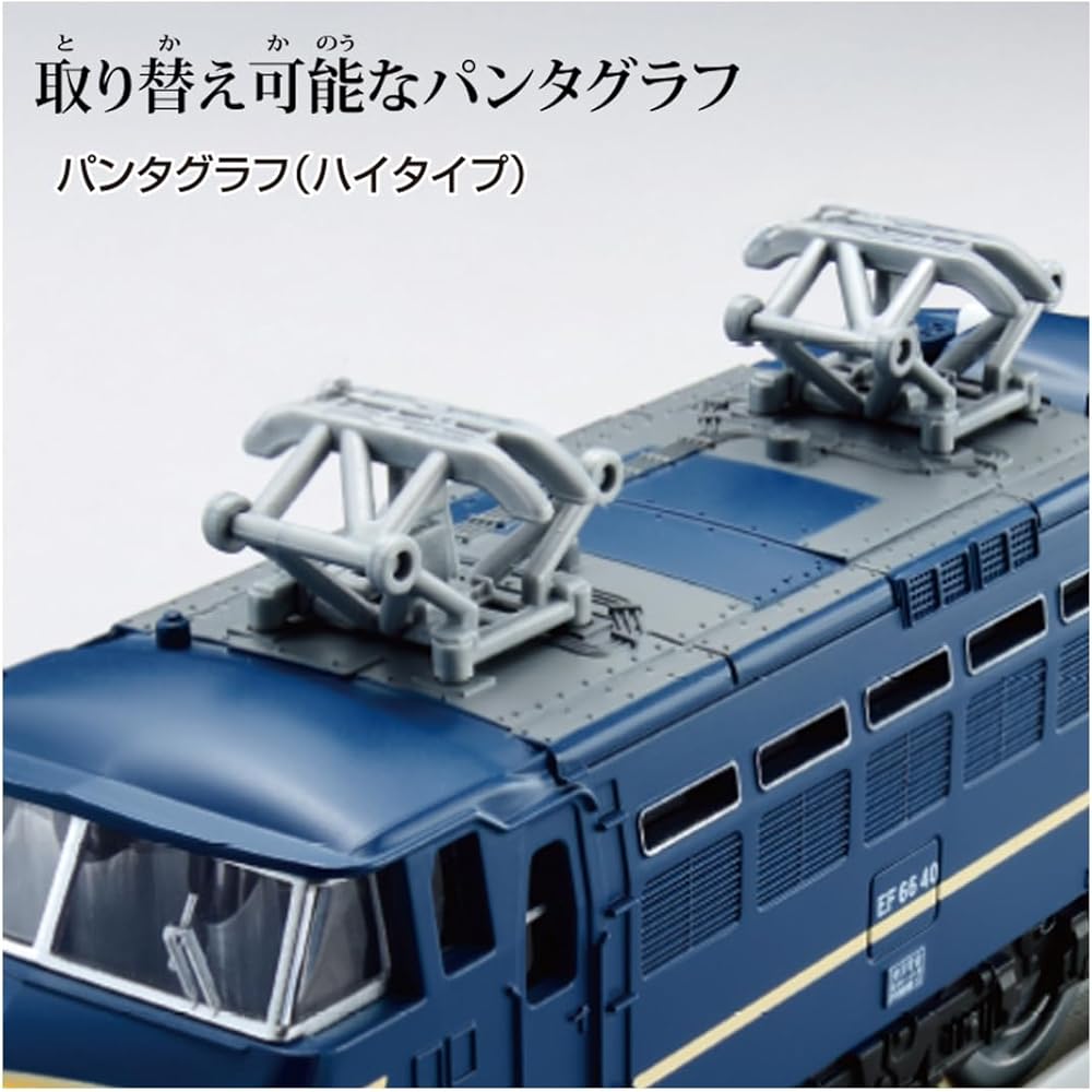 Takara Tomy Plarail Classe Real Trem Noturno Fuji Modelo Brinquedo para Crianças