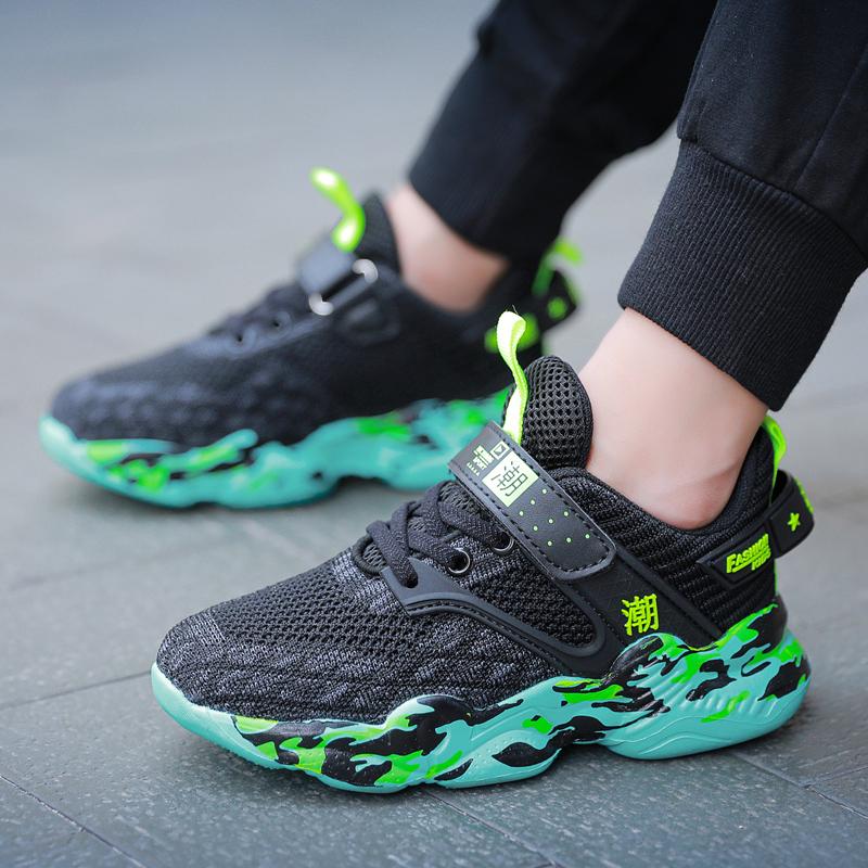 Fall/spring Children's Mesh Is Breathable Super Light Camouflage Fashion Sports Shoes for Boys