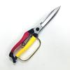 Onotetsu Pruning Shears 290mm with Guard In Long Blade Pruning Shears Root Cutting Shears Leaf Trimming Shears Scissors One-Handed (Double-Edged)