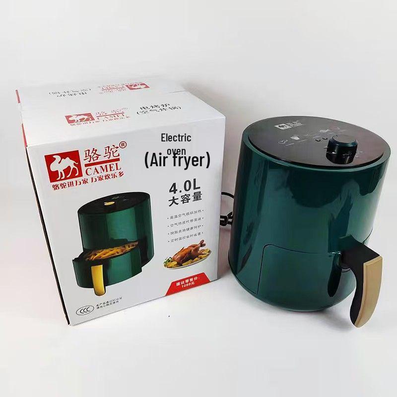 Smart Large Capacity Multi-Functional Air Fryer Oven - Oil-Free, Fully Automatic, New Model