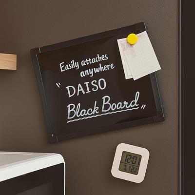 The Ultimate Flexible Organizer: Magnetic Chalkboard Sheet (30x25cm)