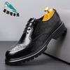 Star-headed Woodpecker Leather Shoes Men's Business Dress British Engraved Men's Casual Wedding Leather Shoes