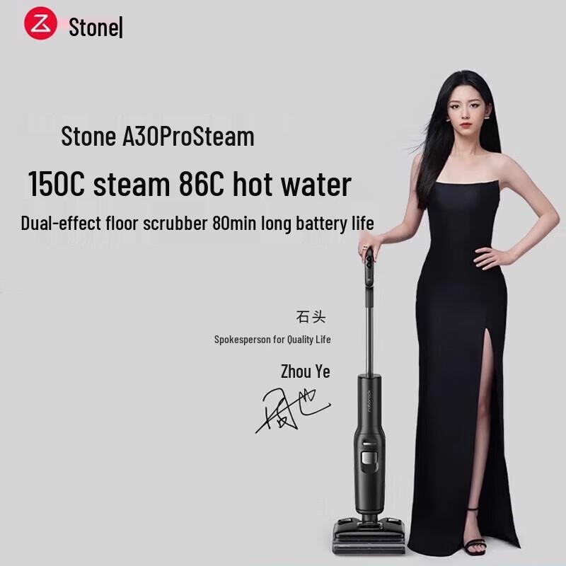 Roborock A30 Pro Steam Robot Vacuum and Mop