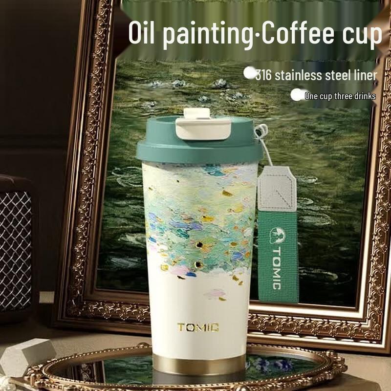 TOMIC Insulated Coffee Mug