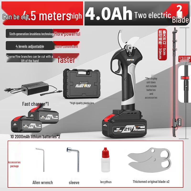 Nánwēi Cordless Electric Pruning Shears CN plug (adapter included)
