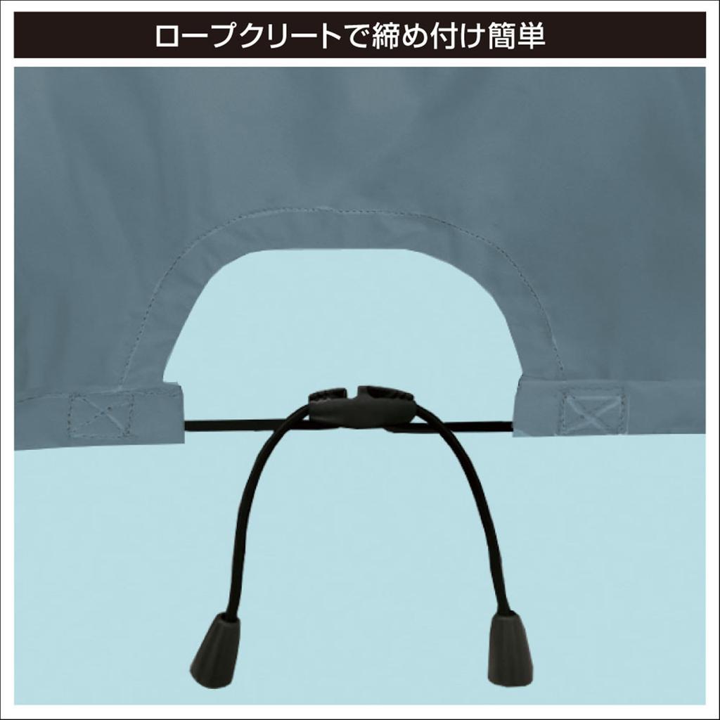 BMO JAPAN Outboard Motor Cover for YAMAHA Y35A-S 50B0042