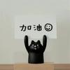 Mini Creative Cartoon Card Holder Resin Display Stand Korean Stationery Office Desk Organizer