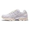 ASICS Gel Nimbus 9 Ennoy White Sneakers 1201B034-100