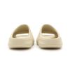 FZ5897 Adidas Yeezy Slide Bone Beige Ivory Sail Cream Natural White (Men's)