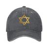 Magen David Adom Mda Trucker Hat Merch For Men Women Baseball Cap  Vintage Headwear Sun Caps Adjustable