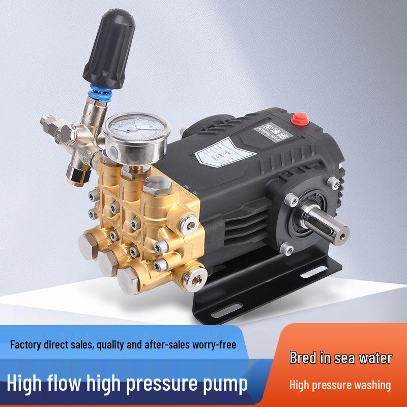 High Power Ultra-High Pressure Car Washer Pump Head & Accessories