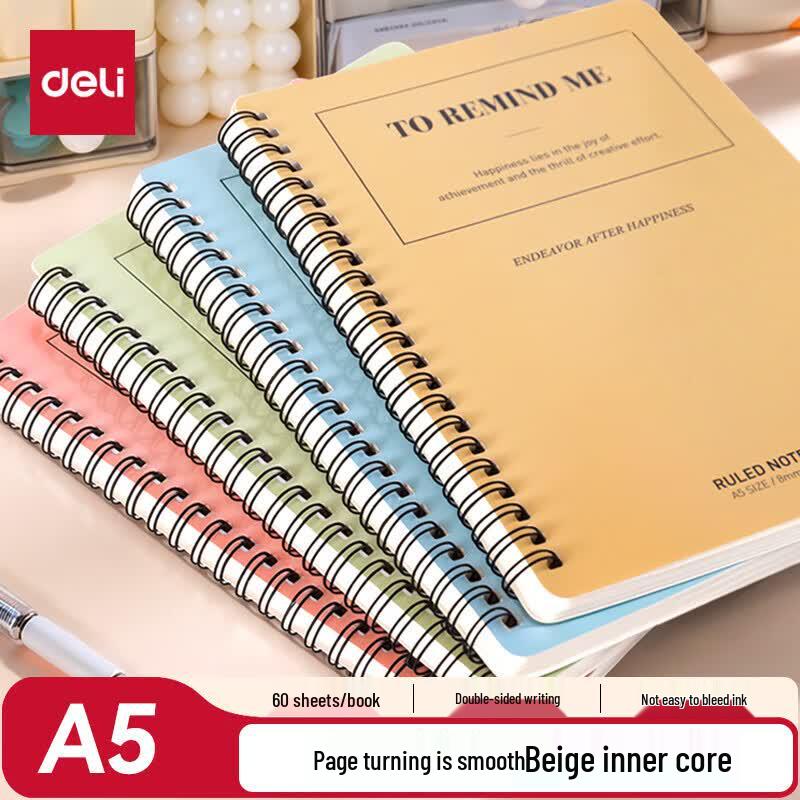 Deli A5 Spiral Notebook Set