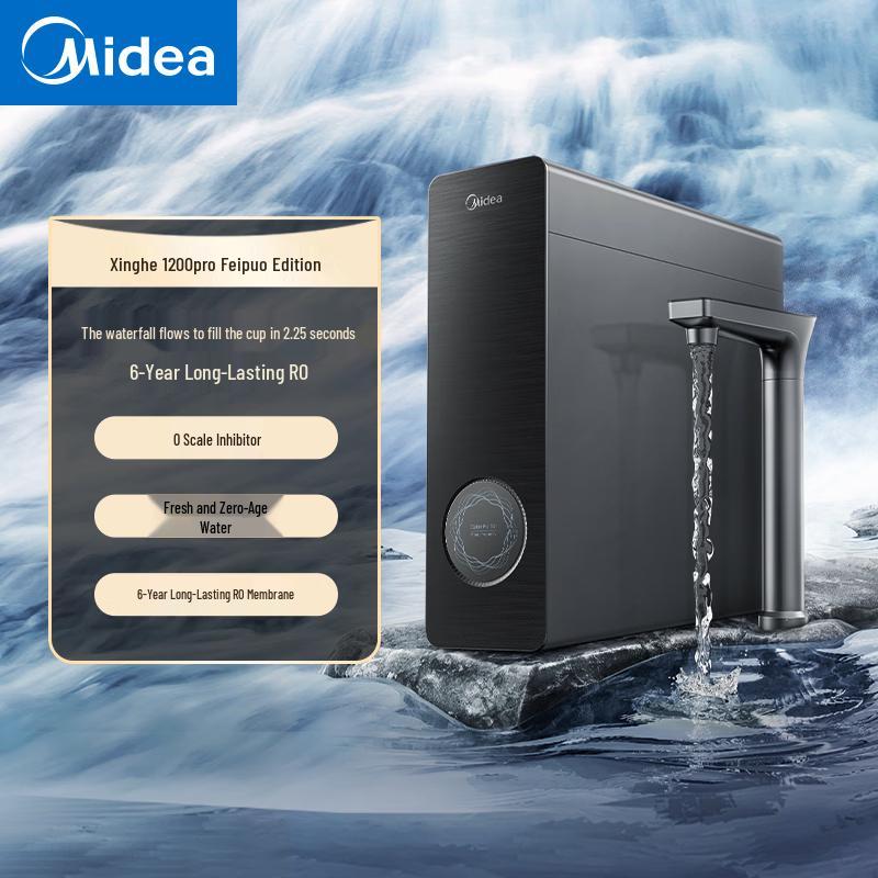Midea Galaxy 1200G PRO Under-Sink RO Water Purifier CN plug (adapter included)