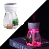 380ml Portable for Nano Electric Air Humidifier Air Diffuser with Lig