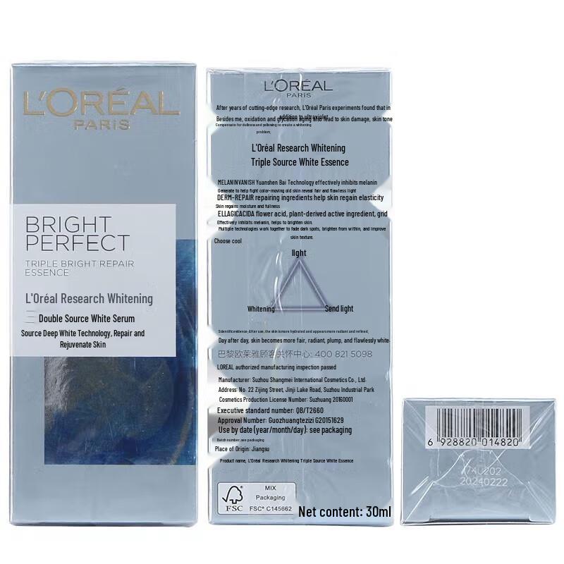 L'Oréal Paris Niacinamide Whitening Serum