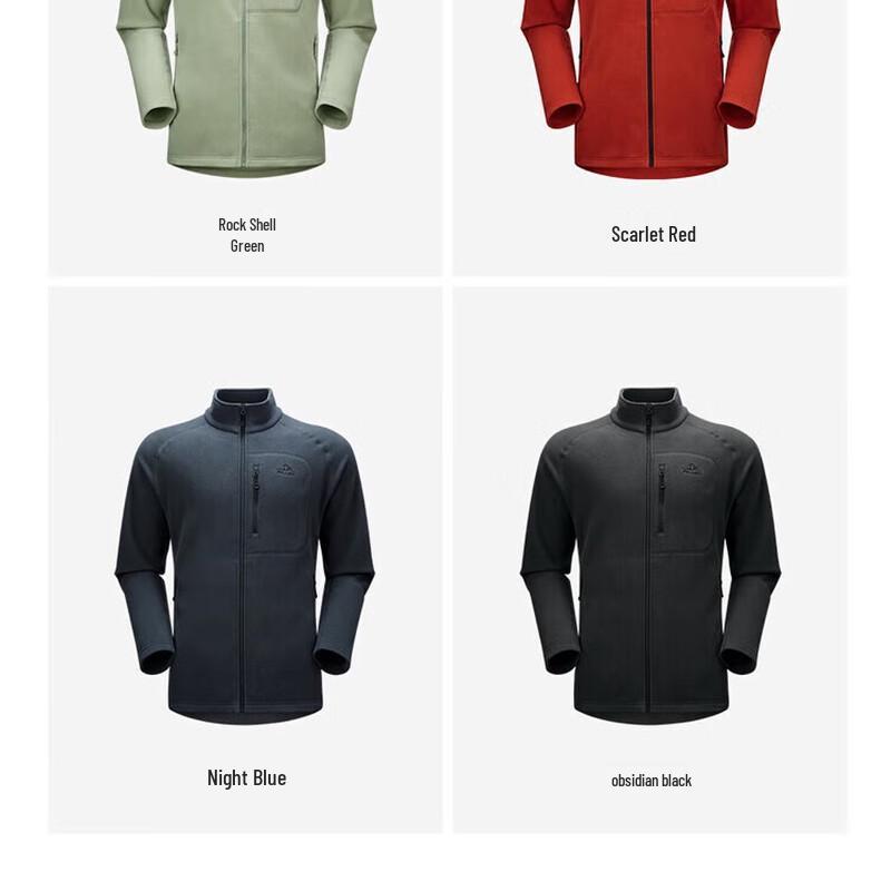 Pelliot Men's Outdoor Windbreaker & Liner Jacket